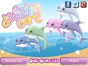 Игра Уход за дельфинами