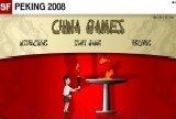 Игра Пекин – 2008
