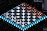 Игра 3Д Галактические шахматы
