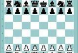 Игра Шахматы v.1.2