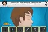 Игра Operate Now - Ear Surgery