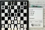 Игра Шахматы 3Д