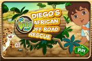 Игра Диего в Африке